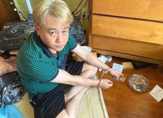 Sắp xét xử diễn viên hài Hữu Tín vì sử dụng ma túy