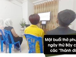 Để trở thành Thánh Đồ Hội thánh đức chúa trời