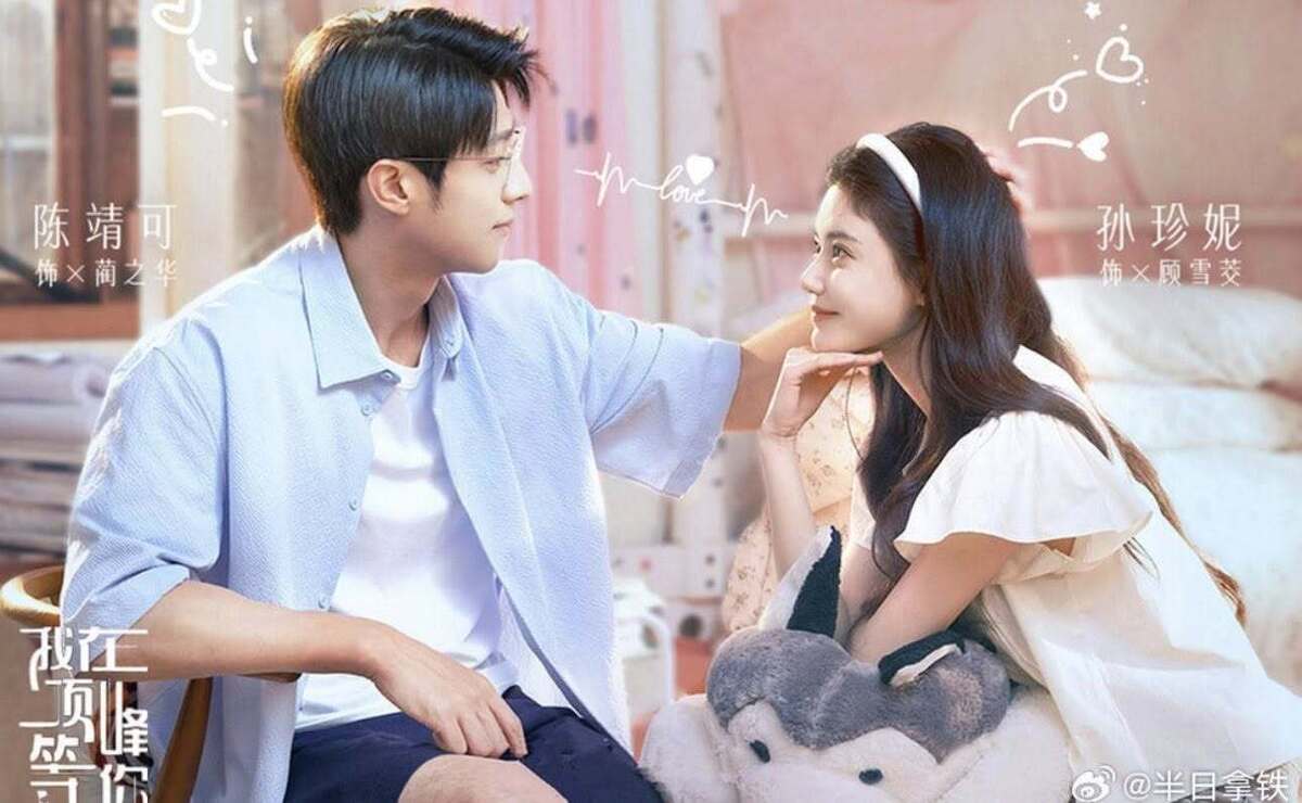 Tôi Ở Đỉnh Cao Đợi Cậu