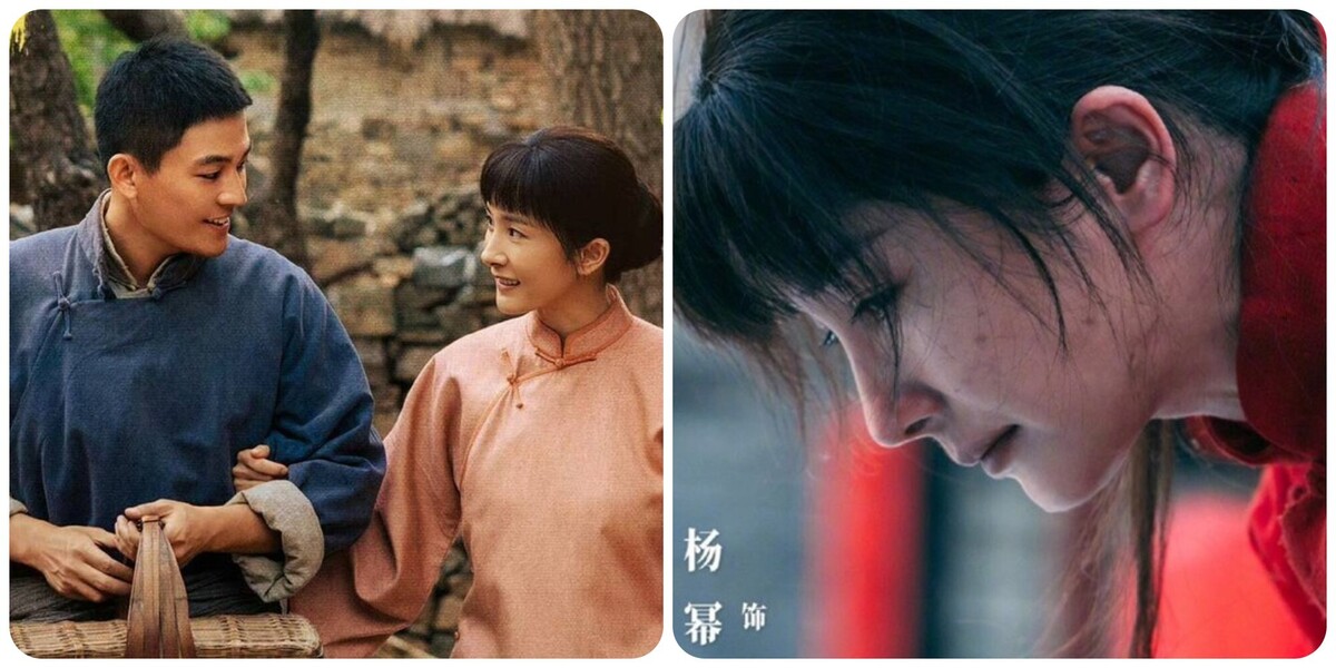 Lịch Chiếu Phim "Sinh Vạn Vật"