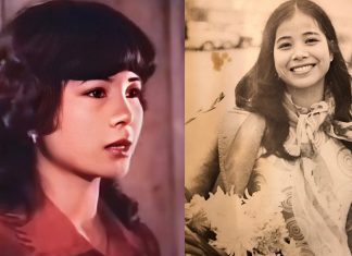 NSƯT Minh Trang