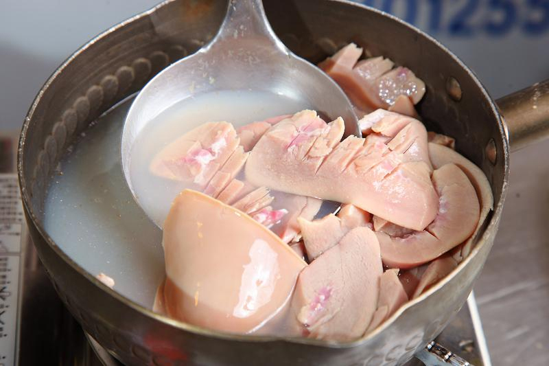 Cật heo