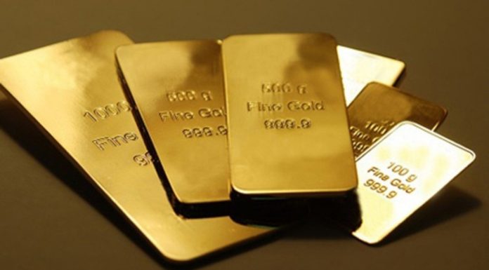 Cập Nhật Giá Vàng Hôm Nay 23/11: Xu Hướng Giảm Nhẹ