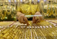 Giá Vàng Hôm Nay 29/11: Tăng Trưởng Mạnh Mẽ Nhờ Kỳ Vọng Giảm Lãi Suất