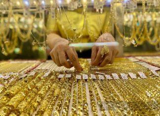 Giá Vàng Hôm Nay 29/11: Tăng Trưởng Mạnh Mẽ Nhờ Kỳ Vọng Giảm Lãi Suất