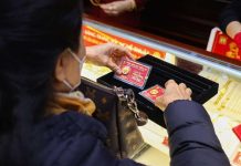 Giá vàng hôm nay 17/11: Đầu tuần giảm nhẹ và những yếu tố ảnh hưởng