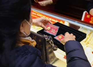 Giá vàng hôm nay 17/11: Đầu tuần giảm nhẹ và những yếu tố ảnh hưởng