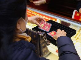 Giá vàng hôm nay 13/2: Lao dốc mất ngưỡng 5.000 USD/ounce