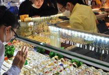 Giá Vàng Hôm Nay 31/3: Tăng Đột Biến Giữa Những Căng Thẳng Địa Chính Trị