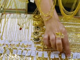 Giá Vàng Hôm Nay 26-5: Bật Tăng Trở Lại Nhờ Đồng USD Suy Yếu và Giá Dầu Giảm