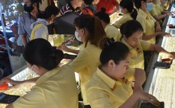 Giá Vàng Hôm Nay 27-5: Đảo Chiều Sụt Giảm
