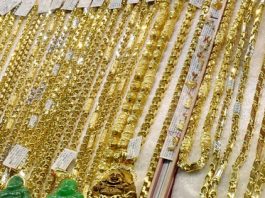Giá vàng hôm nay 4-6: Tiếp tục đi xuống