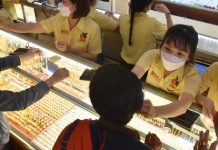 Giá Vàng Hôm Nay (9/6): Tiếp Tục Sụt Giảm