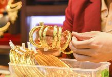 Giá Vàng Hôm Nay 15/6: Tăng Mạnh, Tiến Gần Ngưỡng 4.300 USD/Ounce