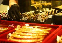 Giá Vàng Hôm Nay 22/8: Vượt Ngưỡng 4.600 USD/Ounce