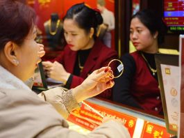 Giá Vàng Hôm Nay 10/8: Vững Vàng Trên Mốc 4.300 USD/Ounce